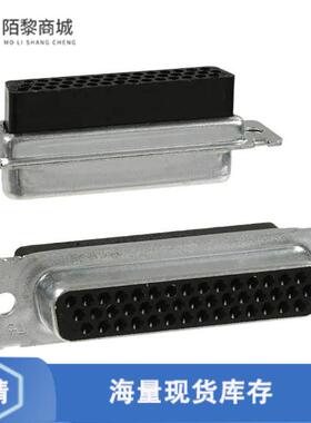 全新原装1658683-1正品/CONN D-SUB HD HOUSING RCPT 4