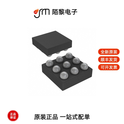 ADA4691-2ACBZ-R7|ADA4692-2ARZ-R7|ADA4666-2ARMZ全新原装