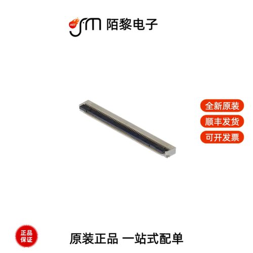 TF06L-60S-0.5SH(800)|ST40-10S-CVR(30)|SW-1645A(09)全新原装