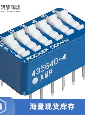 全新原装5435640-4正品/SWITCH ROCKER DIP SPST 60MA 5V
