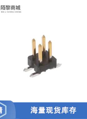 全新原装2842144-2正品/4P,2MM,BRK HDR,DRVT,SMD,0.76