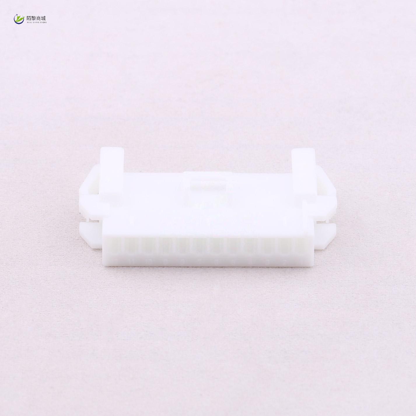 全新原装XMR-12V正品/2.5mm 1x12P