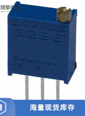 全新原装3296W-1-200LF正品/TRIMMER 20 OHM 0.5W PC P