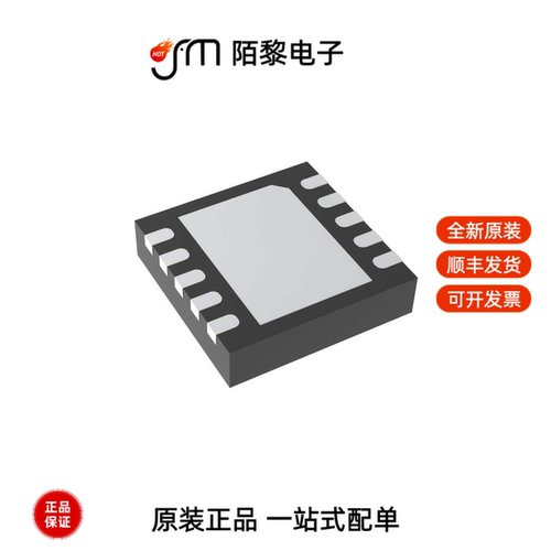 NCV59748MWADJTBG|NCV59748MLADJTBG|NCV70517MW002R2G全新原装