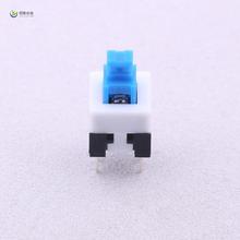 全新原装XKB7070-Z正品/按键   7*7插件自锁 蓝白黑