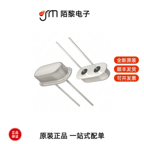ABL-16.000MHZ-B2|ABL-10.000MHZ-B2|ABC2-4.000MHZ-4-T全新原装