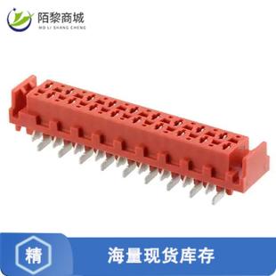 全新原裝 RCPT TIN SMD CONN 0.1 8正品 338069 18POS