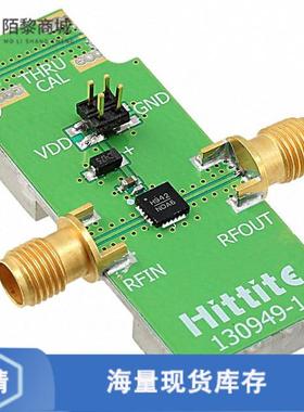 全新原装130602-HMC942LP4E正品/BOARD EVAL HMC942LP4E