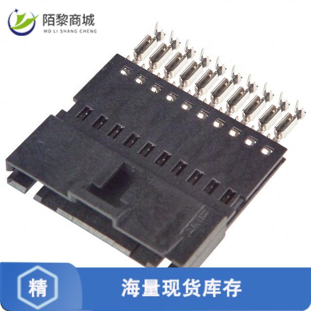 全新原装5-103945-9正品/CONN PLUG 10P IDC 22-26AWG