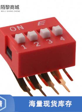 全新原装KAS2104E正品/SWITCH SLIDE DIP SPST 25MA 24V