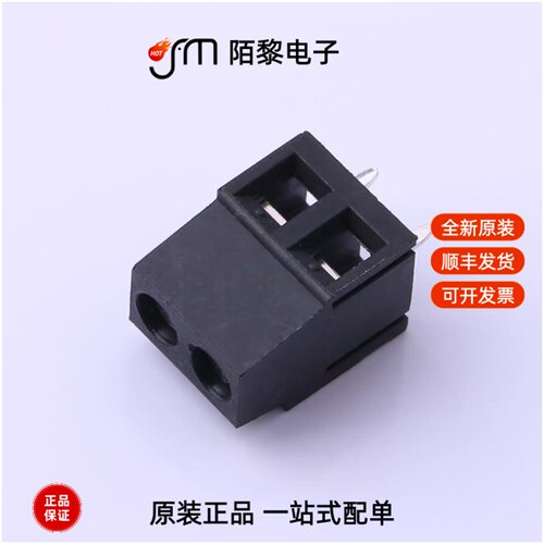 DB128L-5.08-2P-BK-S|DB128L-5.08-12P-GN-S全新原装