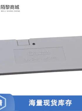 全新原装3208977正品/CONN TERM BLK END PLATE GRAY