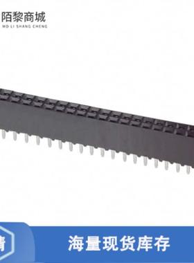 全新原装2-534236-0正品/CONN RCPT 40POS 0.1 GOLD PCB