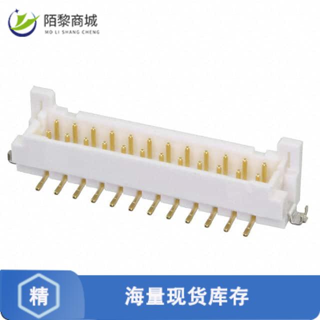 全新原装DF11C-24DP-2V(57)正品/CONN HEADER SMD 24PO