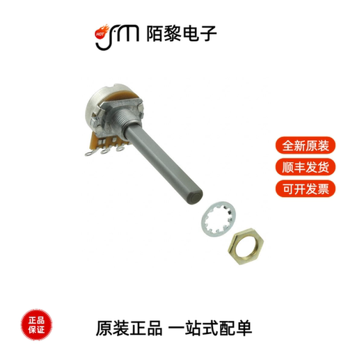 23ESA104MMF50AF|2396268-3|2400242-1全新原装
