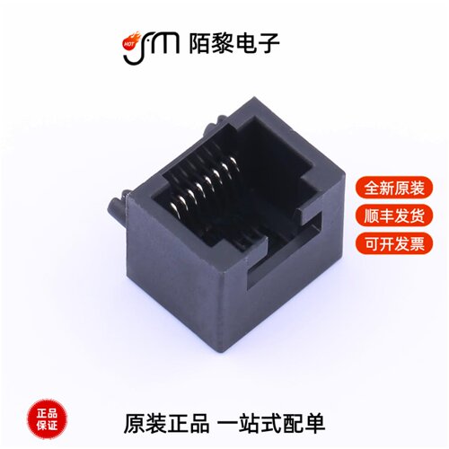 R-RJ45R08P-A009|R-RJ45R08P-C000|R-RJ45R08P-B000全新原装
