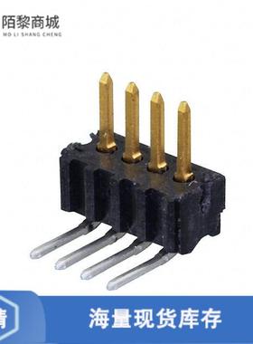 全新原装5-104186-1正品/CONN HEADER R/A 4POS 1.27MM