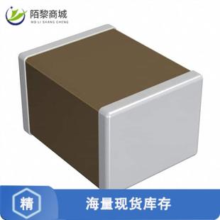 4.7UF 全新原装 CER CAP 100V GCM32DC72A475KE02L正品