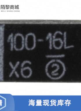 全新原装593D107X9016E2TE3正品/100uF ±10% 16V