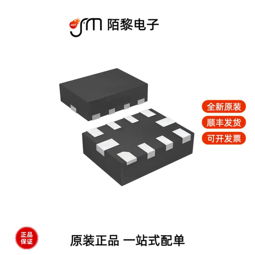 SN65LVDS4RSET|SN65LVDS9638DGKR|SN65LVDS93ADGG全新原装