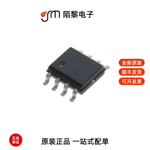 NJM4580V-TE2|NJM4580D|NJM7805FA全新原装