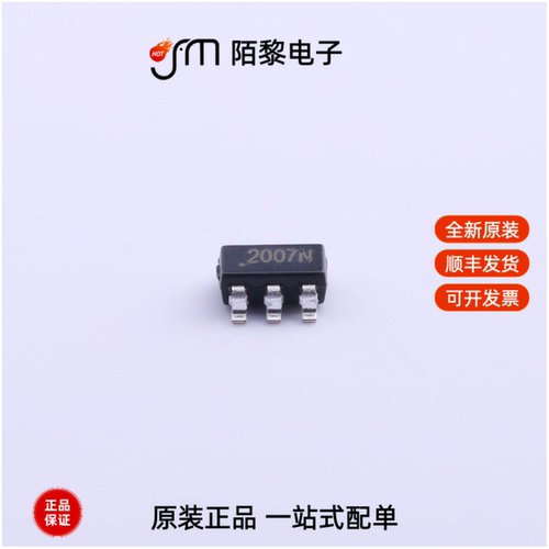 NCE2007N|NCE15P25JK|NCE2030全新原装