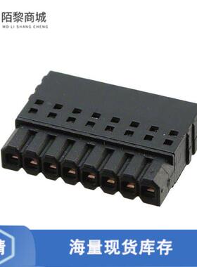 全新原装1778890正品/TERM B PLUG 8POS STR 2.5MM