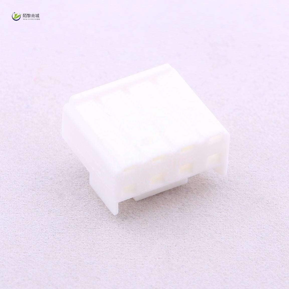 全新原装A3963HA-4P正品/间距P=3.96mm 胶壳 4pin 250V