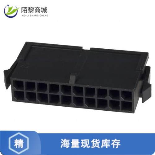全新原装2-794615-0正品/CONN PLUG 3MM 20POS DL M-N-