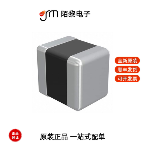 LBM2016T150J|LBM2016T1R5J|LBM2016T101J全新原装
