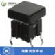 全新原装 TACTILE SPST TL1240NQ1JBLK正品 SWITCH