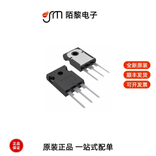 STW20NK50Z|STW20NM60|STW20N95K5全新原装