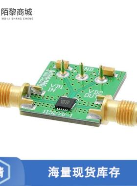 全新原装112405-HMC575LP4正品/BOARD EVAL HMC575LP4E