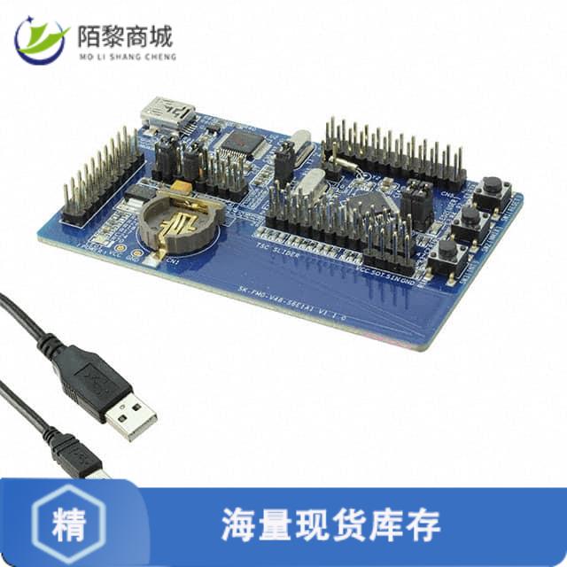 全新原装SK-FM0-V48-S6E1A1正品/S6E1A1 EVAL BRD