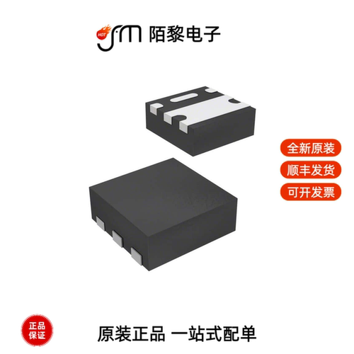 SIA106DJ-T1-GE3|SI7949DP-T1-E3|SI7997DP-T1-GE3全新原装