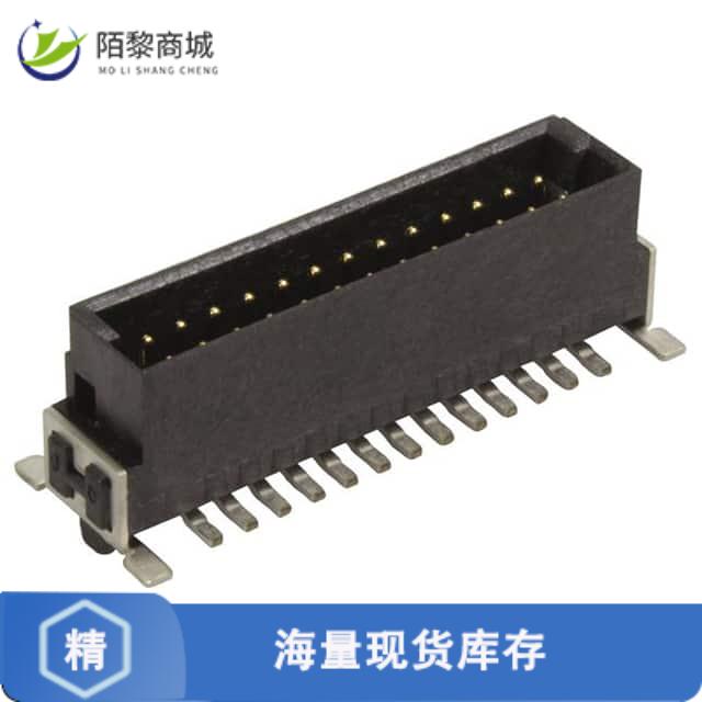 全新原装15110322601333正品/HAR-FLEX STRAIGHT MALE