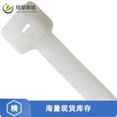 CBL PLT2.5I 全新原装 NAT C正品 ING 9.7 TIE 40LBS