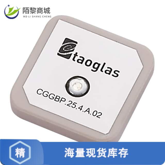 全新原装CGGBP.25.4.A.02正品/RF ANT 1.56/1.575GHZ C