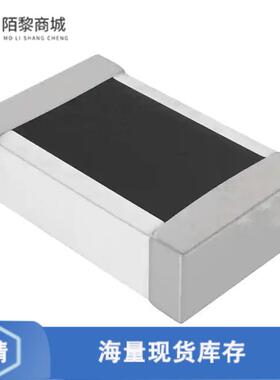 原装正品UCR10EVHFSR043全新RES 0.043 OHM 1% 1/3W 0805