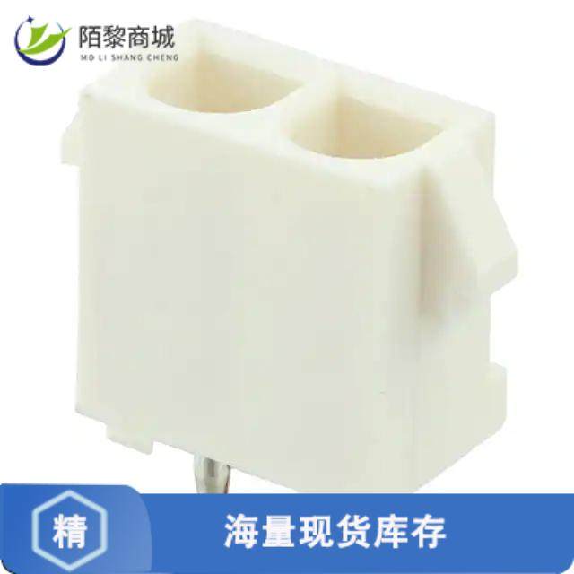 全新原装1586953-1正品/CONN HEADER VERT 2POS 6.35MM,3C数码配件,分配器/分频器/分支器,淘宝优惠券,粉丝福利购,淘宝优惠卷