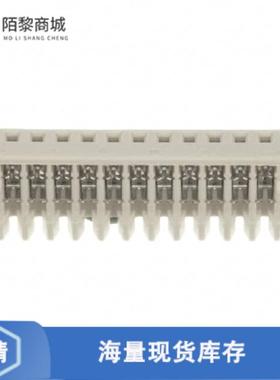 全新原装1-353293-3正品/CONN RCPT 13POS IDC 26-28AW
