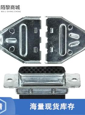 全新原装1658687-1正品/CONN D-SUB HD HOUSING RCPT 2