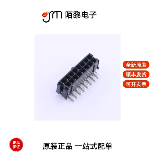 X3025WR-2X08B-46SN|X3025WR-2X09-46SN全新原装