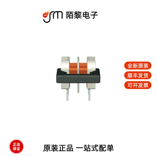 B82730G3601A020|B82730U3401A020|B82723J2142N020全新原装