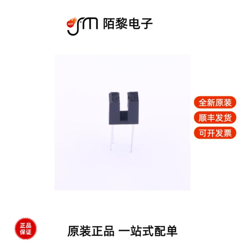 ITR8105|ITR20005|ITR8307/S17/TR8全新原装