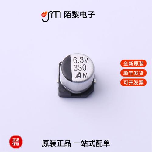 GVM0J331M0605|GVE1C471M0607|GVM0J471M0605全新原装