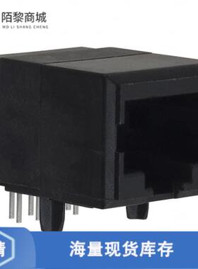 原装正品5558341-1全新CONN MOD JACK 8P8C R/A UNSHLD