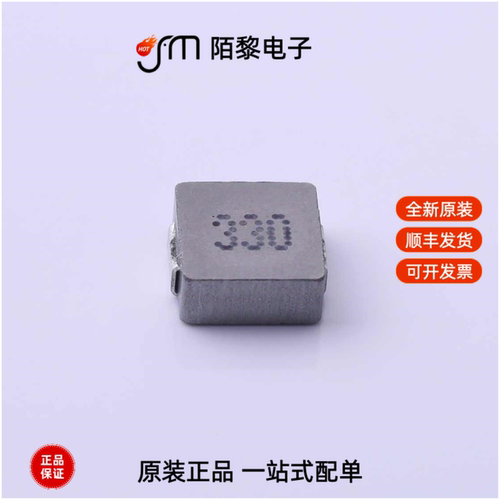 MWSA0603S-330MT|MWSA0604S-150MT|MWSA0603S-R33MT全新原装