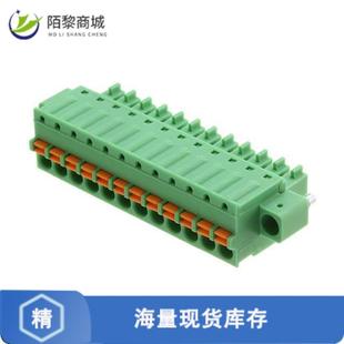 TERM PLUG 12POS 3.81MM 全新原装 STR 1851339正品