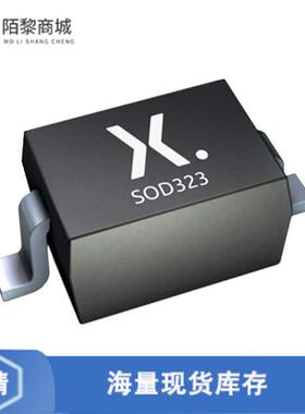 全新原装PESD5V0U1BA,115正品/TVS DIODE 5VWM SOD323